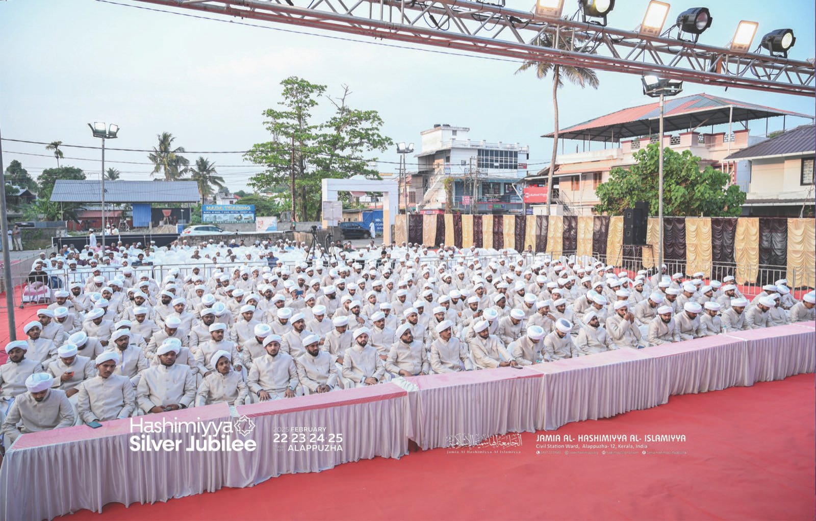 The Hashimiyya Silver Jubilee gathering of graduates in Alappuzha