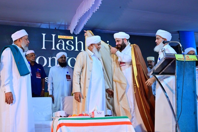 Address at the Fourth Hashimi Convocation stage